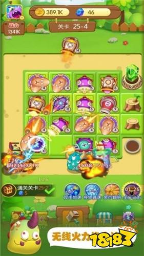 暴走小怪兽红包版