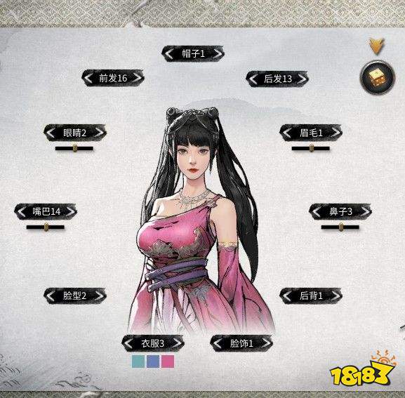 鬼谷八荒美女捏脸数据汇总 女性捏脸模板推荐