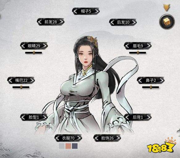 鬼谷八荒美女捏脸数据汇总 女性捏脸模板推荐