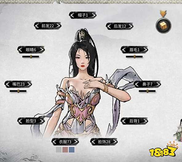 鬼谷八荒美女捏脸数据汇总 女性捏脸模板推荐