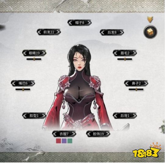 鬼谷八荒美女捏脸数据汇总 女性捏脸模板推荐