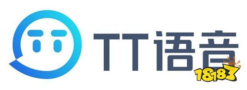 tt语音变声器app下载