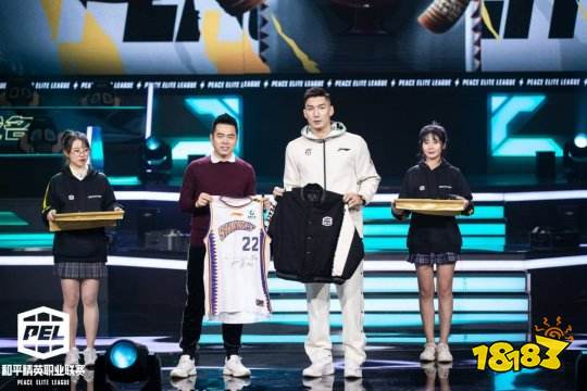 和平精英职业联赛2021PELS1火热开赛 展望全新国际化赛事版图
