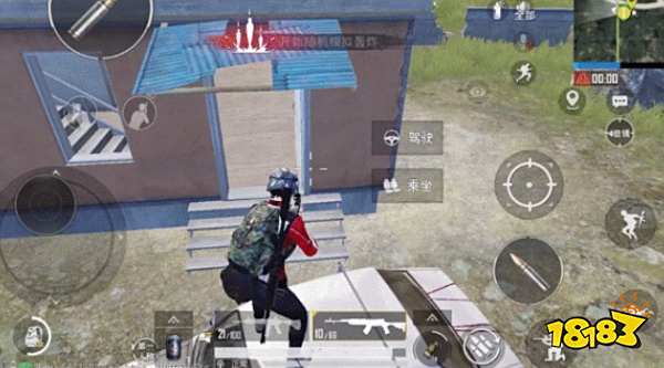 和平精英攀爬点位战神也在用 活用高点位上分很容易