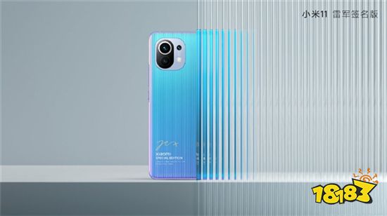 小米11至尊版什么时候出 小米11至尊版发布时间