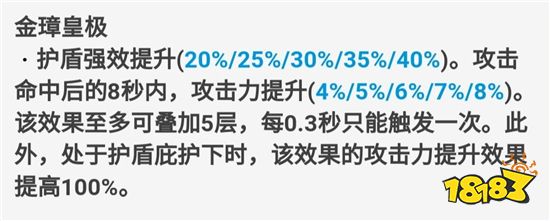 原神重云武器怎么选择好 重云武器选择推荐
