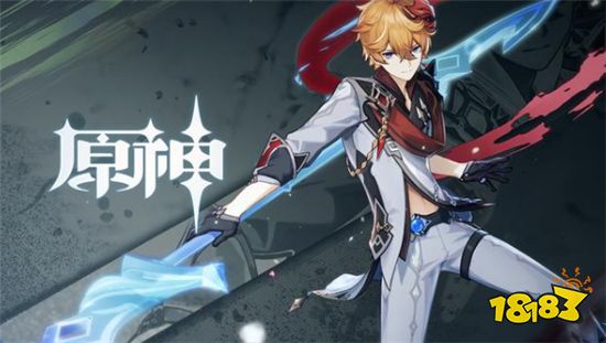 原神现版本中最强阵容搭配 这些流派总有一个适合你