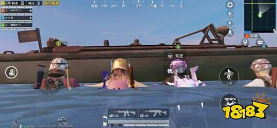 和平精英被禁言了怎么解除禁言