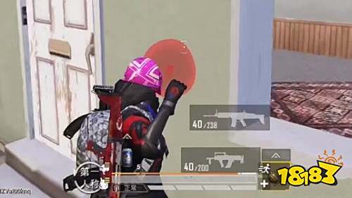 和平精英怎么解除禁言