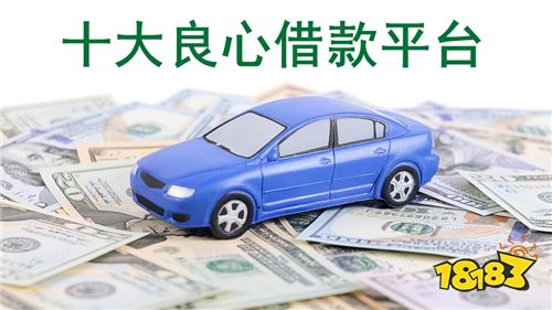 阅读app排行榜_十大黄金白银行情手机APP排行榜