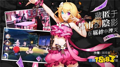 欢乐爱升级红包版下载