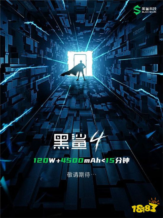 黑鲨4pro性能好不好 黑鲨4pro配置怎么样