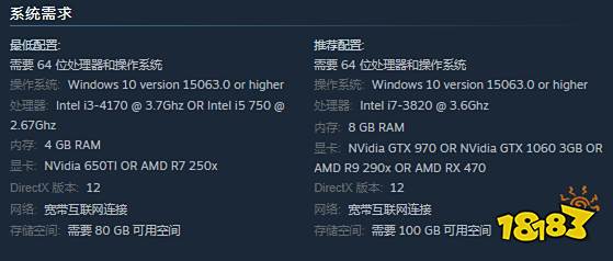 地平线4终极版多大空间
