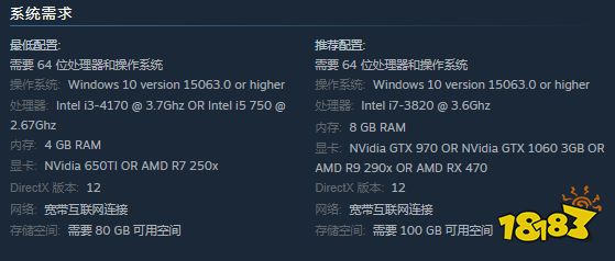 极限竞速地平线4硬盘空间