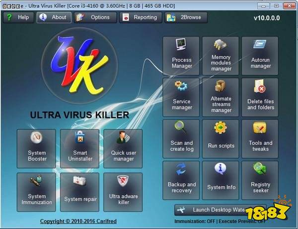 UVK Ultra Virus Killer官方正版下载