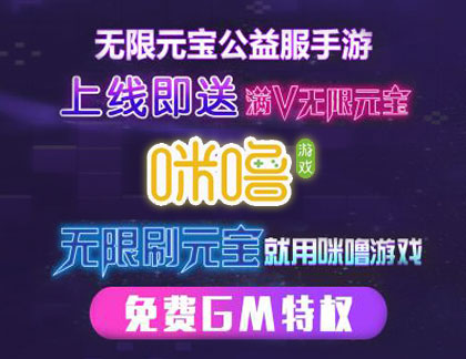 苹果手机网游排行榜_好玩的苹果iPhone游戏|2021年最热门苹果iPhone游戏和软件排行榜-...