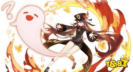 胡桃升级加什么属性