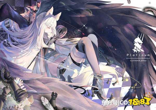 棘刺精二材料是什么