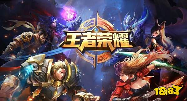 王者荣耀新英雄晟何时上线 新英雄晟上线时间介绍