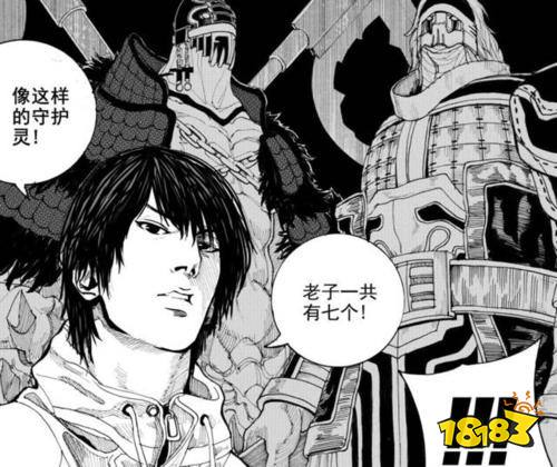 如何评价正版国漫ip改编手游 《镇魂街：武神躯》公测版下载