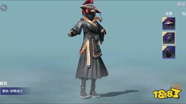 光子又出古装武侠风套装 浪客战士到底值不值得入手