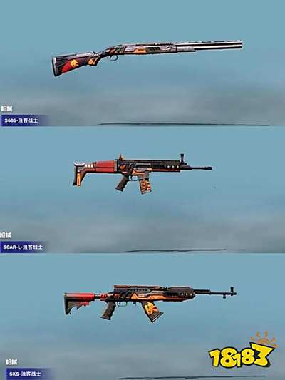 光子又出古装武侠风套装 浪客战士到底值不值得入手