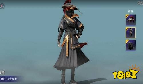 和平精英浪客战士是直售还是转盘 浪客战士套装出售方法一览