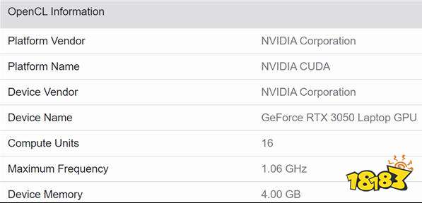 RTX半岛&3050配置规格 RTX3050参数规格(图1)