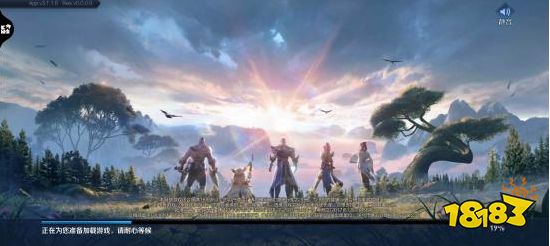 王者荣耀更新卡进度是怎么回事 更新卡进度怎么办