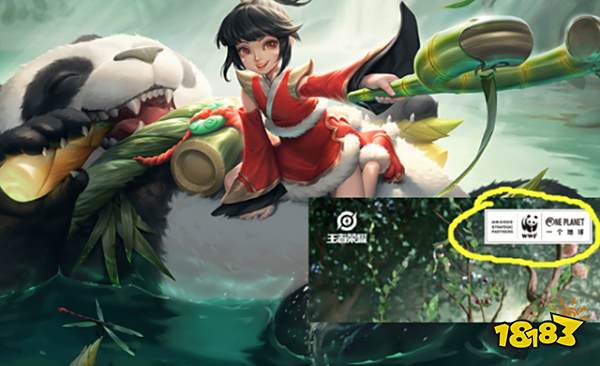 王者荣耀瑶自然之灵皮肤是谁的 自然之灵皮肤是瑶的吗