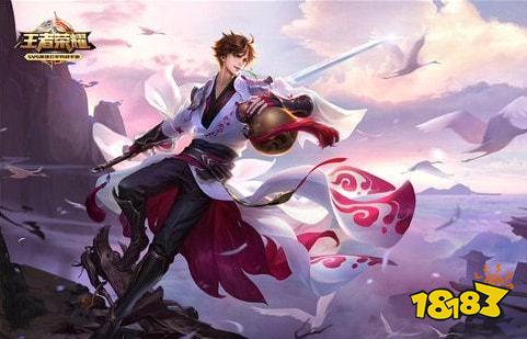 王者荣耀李白典藏皮肤多少钱 李白超帅皮肤介绍