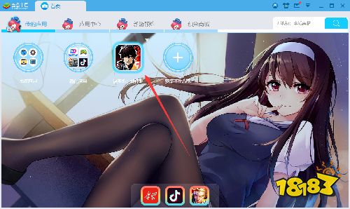 《镇魂街:武神躯》公测首发 蓝叠安卓模拟器畅享电影级体验