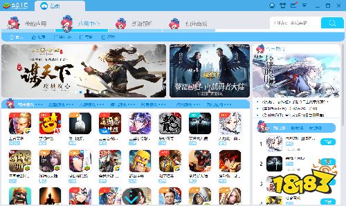 《镇魂街:武神躯》公测首发 蓝叠安卓模拟器畅享电影级体验
