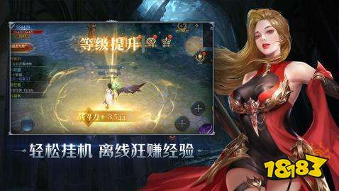 英灵殿暗夜破晓