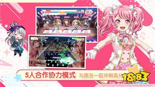 音乐番BanG Dream！剧场版确定 手游《BanG Dream!》最新下载