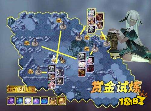 剑与远征伊莎贝拉试炼之地怎么通关 伊莎贝拉试炼之地通关攻略