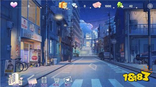 甜蜜之约 Android下载