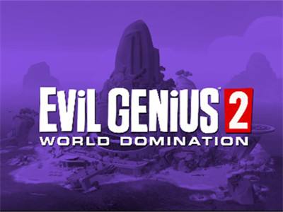 《邪恶天才2：统治世界》游戏实机预告