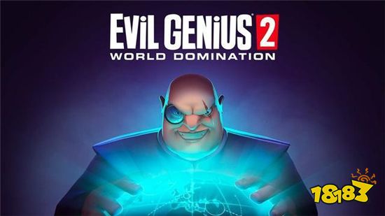 《邪恶天才2:世界统治》Steam预售9折优惠!仅需104元