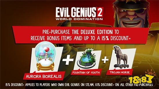 邪恶天才2预购特惠 邪恶天才2预购送什么