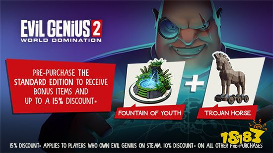 邪恶天才2预购特惠 邪恶天才2预购送什么