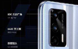 红米K40和RealmeGTNeo哪个好 红米K40和RealmeGTNeo对比哪个更好