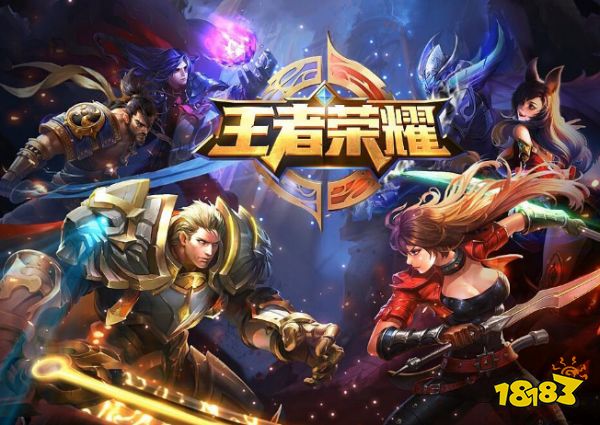 王者荣耀国庆返场皮肤是什么 十月国庆返场皮肤预测