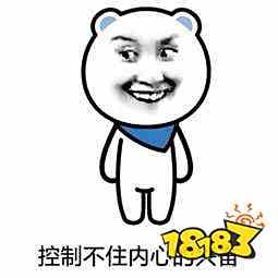 山河令双男主知己甜蜜救赎 此生无白也能体验甜蜜仙恋