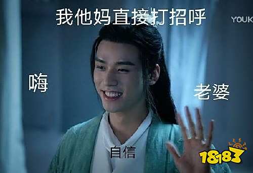 山河令双男主知己甜蜜救赎 此生无白也能体验甜蜜仙恋