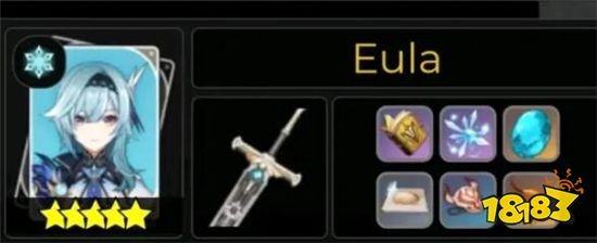 原神优菈突破需要多少材料 优菈突破材料消耗详解