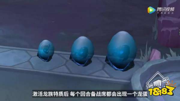 云頂之弈S5賽季改動預覽 S5上線了什么新玩法