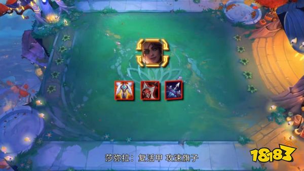 云顶之弈猩红之月神射阵容玩法攻略至尊魔神加里奥助你上大分