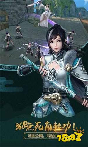 秦双玉 Android下载