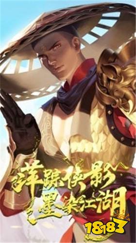 我欲成佛 Android下载